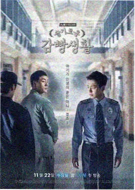精品荔枝王礼盒