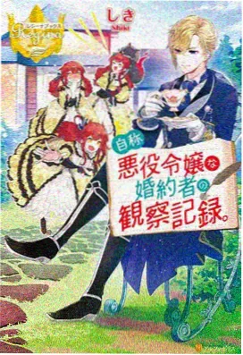 批量荔枝王鲜果
